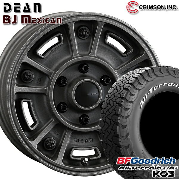 【取付対象】200系ハイエース 215/70R16 100/97S RWL BFグッドリッチ オールテレーン T/A KO3 クリムソン ディーン BJ メキシカン SCB 16インチ 6.5J 6H139.7 サマータイヤホイールセット