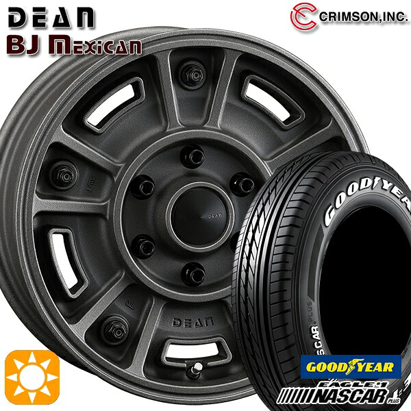 【取付対象】200系ハイエース 215/65R16C 109/107R グッドイヤー ナスカープラス クリムソン ディーン BJ メキシカン SCB 16インチ 6.5J 6H139.7 サマータイヤホイールセット