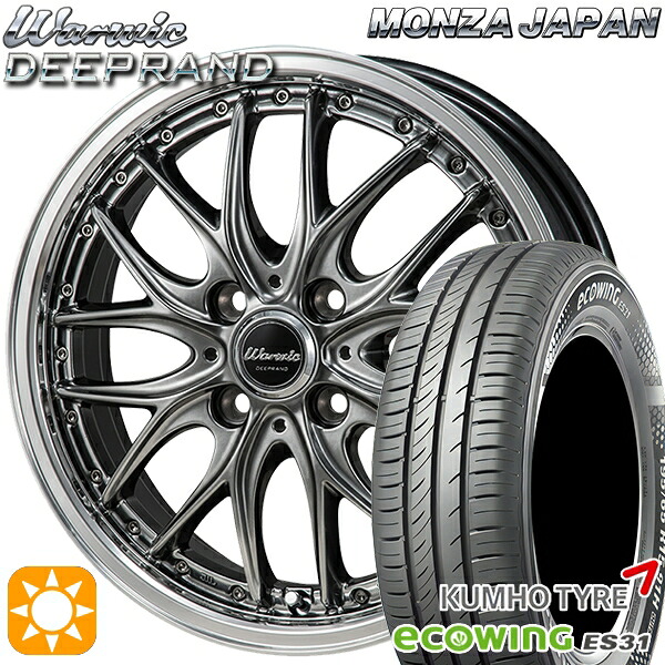 【取付対象】165/65R15 81H クムホ エコウィング ES31 モンツァ ワーウィック ディープランド 15インチ 4.5J 4H100 サマータイヤホイールセット |エムオートギャラリー
