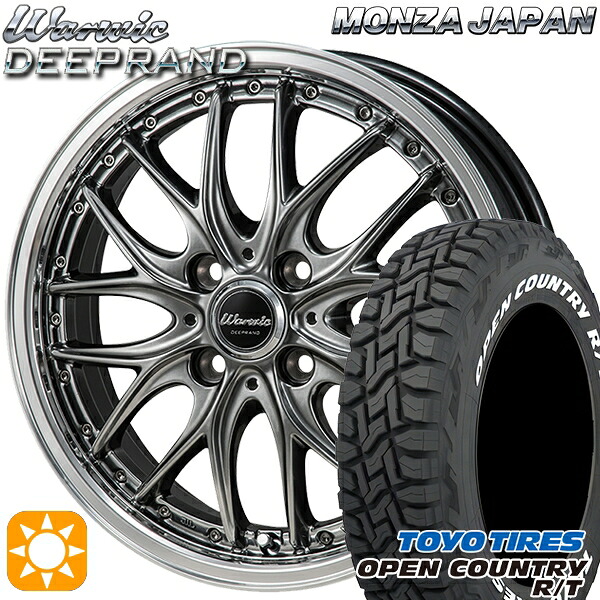 【取付対象】タフト 165/65R15 81Q トーヨー オープンカントリー R/T ホワイトレター モンツァ ワーウィック ディープランド 15インチ 4.5J 4H100 サマータイヤホイールセット |エムオートギャラリー