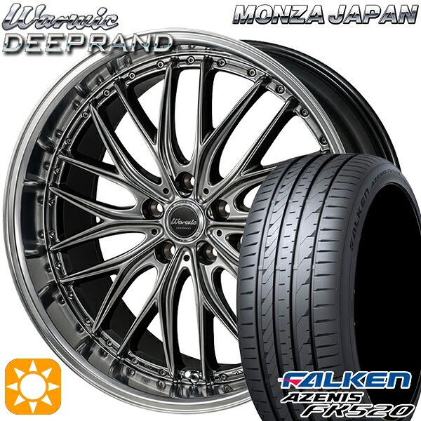【取付対象】アウトランダー デリカD5 225/55R18 102W XL ファルケン アゼニス FK520 モンツァ ワーウィック ディープランド 18インチ 7.0J 5H114.3 サマータイヤホイールセット ｜エムオートギャラリー