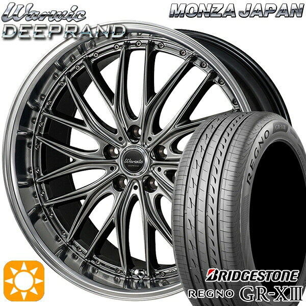 【取付対象】20/30系アルファード ヴェルファイア 235/50R18 101V XL ブリヂストン レグノ GR-X3 モンツァ ワーウィック ディープランド 18インチ 8.0J 5H114.3 サマータイヤホイールセット ｜エムオートギャラリー