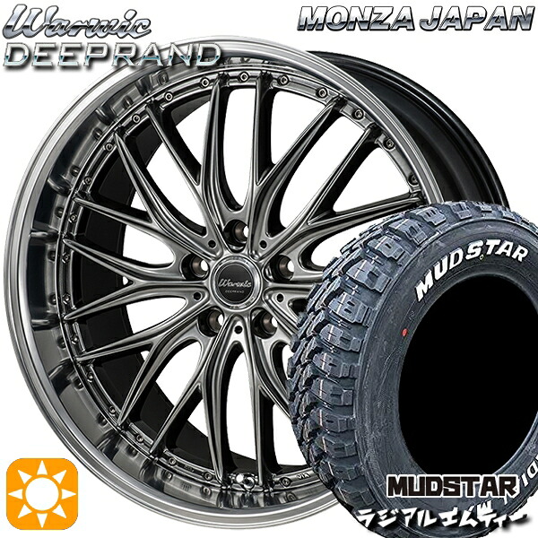 【取付対象】225/65R17 102T マッドスター ラジアルM/T モンツァ ワーウィック ディープランド 17インチ 7.0J 5H114.3 サマータイヤホイールセット ｜エムオートギャラリー