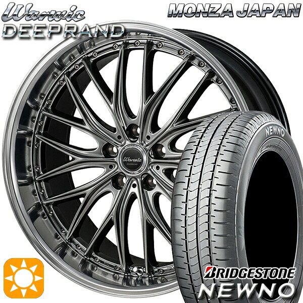 【取付対象】225/50R17 94V ブリヂストン ニューノ モンツァ ワーウィック ディープランド 17インチ 7.0J 5H114.3 サマータイヤホイールセット |エムオートギャラリー