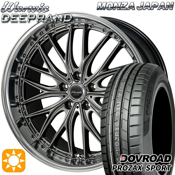 【取付対象】C-HR レガシィB4 225/50R18 99W XL DOVROAD プロザックススポーツ モンツァ ワーウィック ディープランド 18インチ 8.0J 5H114.3 サマータイヤホイールセット ｜エムオートギャラリー