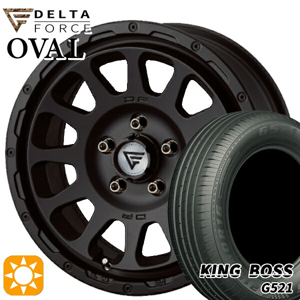 【取付対象】215/60R16 95V キングボス G521 デルタフォース オーバル マットブラック 16インチ 7.0J 5H114.3 サマータイヤホイールセット