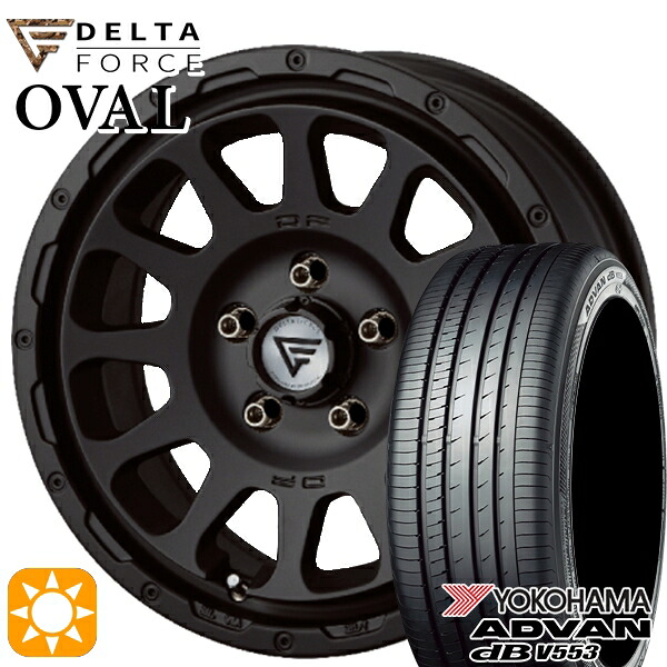 【取付対象】C-HR カローラクロス 215/60R17 96H ヨコハマ アドバンデシベル V553 デルタフォース オーバル マットブラック 17インチ 7.0J 5H114.3 サマータイヤホイールセット