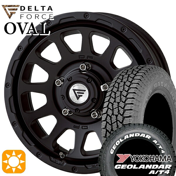 【取付対象】ジムニー 185/85R16 105/103N LT ヨコハマ ジオランダー A/T4 ホワイトレター デルタフォース オーバル マットブラック 16インチ 6.0J 5H139.7 サマータイヤホイールセット |エムオートギャラリー