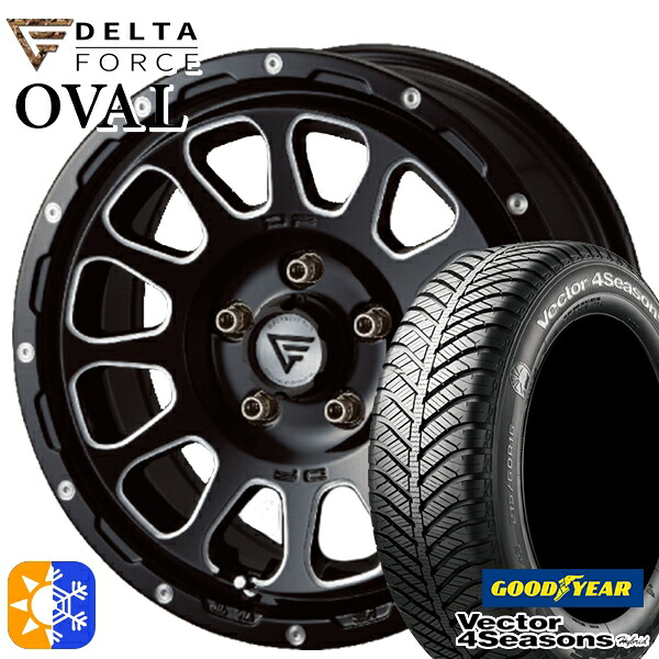 C-HR カローラクロス 215/60R17 96H グッドイヤー ベクター フォーシーズンズ デルタフォース オーバル 17インチ 7.0J 5H114.3 ブラックマシニング オールシーズンタイヤホイールセット