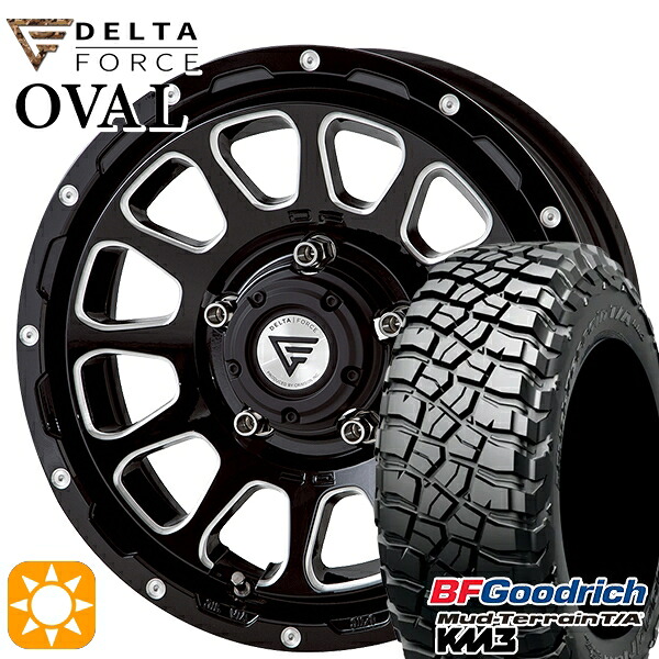 【取付対象】225/75R16 115/112Q RBL BFグッドリッチ マッドテレーン T/A KM3 デルタフォース オーバル ブラックマシニング 16インチ 5.5J 5H139.7 サマータイヤホイールセット |エムオートギャラリー
