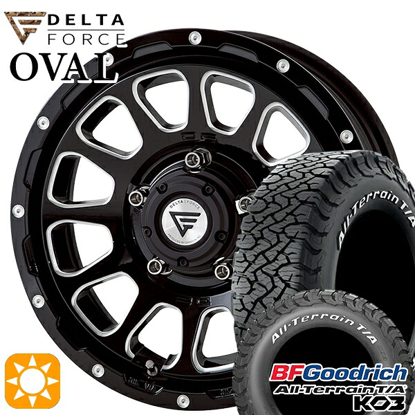 【取付対象】215/70R16 100/97S RWL BFグッドリッチ オールテレーン T/A KO3 デルタフォース オーバル ブラックマシニング 16インチ 6.0J 5H139.7 サマータイヤホイールセット