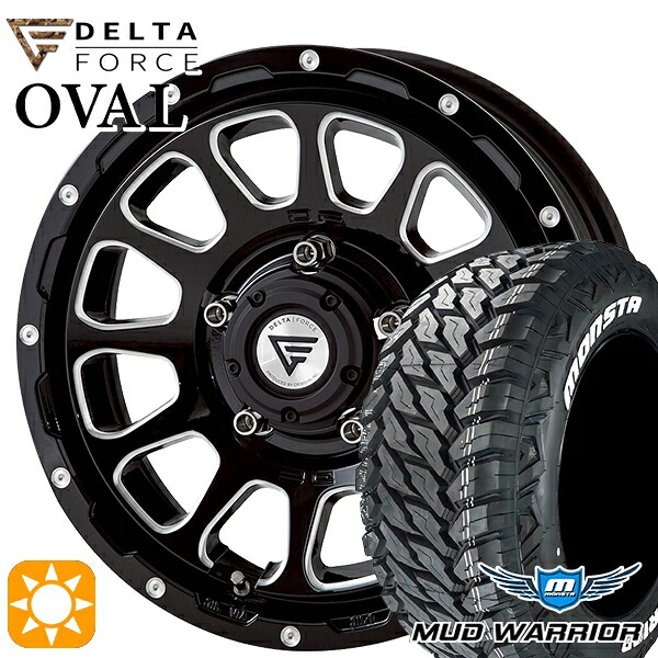 【取付対象】235/70R16 104/101Q LT RWL モンスタ マッドウォーリアー デルタフォース オーバル ブラックマシニング 16インチ 6.0J 5H139.7 サマータイヤホイールセット ｜エムオートギャラリー