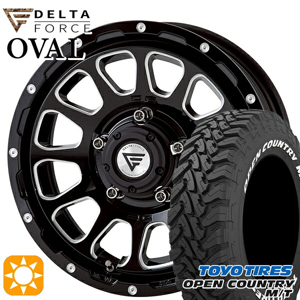 【取付対象】225/75R16 103/100Q トーヨー オープンカントリー M/T デルタフォース オーバル ブラックマシニング 16インチ 6.0J 5H139.7 サマータイヤホイールセット |エムオートギャラリー