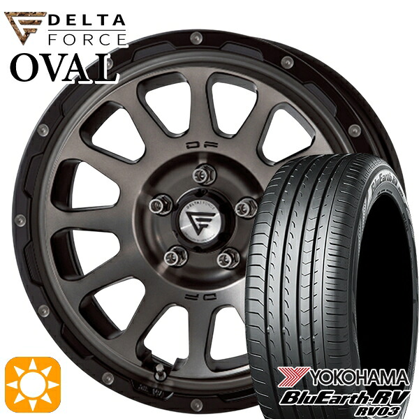 【取付対象】C-HR カローラクロス 215/60R17 96H ヨコハマ ブルーアース RV03 デルタフォース オーバル マットスモークポリッシュ 17インチ 7.0J 5H114.3 サマータイヤホイールセット |エムオートギャラリー