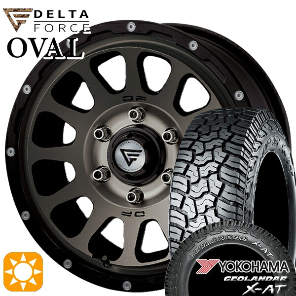 【取付対象】200系ハイエース 215/65R16 109/107Q ヨコハマ ジオランダー X-AT G016 OWL デルタフォース オーバル マットスモークポリッシュ 16インチ 7.0J 6H139.7 サマータイヤホイールセット ｜エムオートギャラリー
