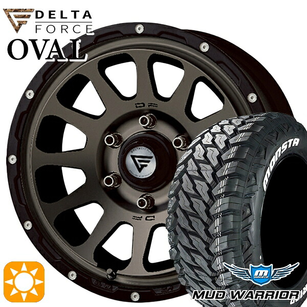 【取付対象】プラド 265/65R17 120/117Q 10PR LT モンスタ マッドウォーリアー デルタフォース オーバル マットスモークポリッシュ 17インチ 8.0J 6H139.7 サマータイヤホイールセット ｜エムオートギャラリー