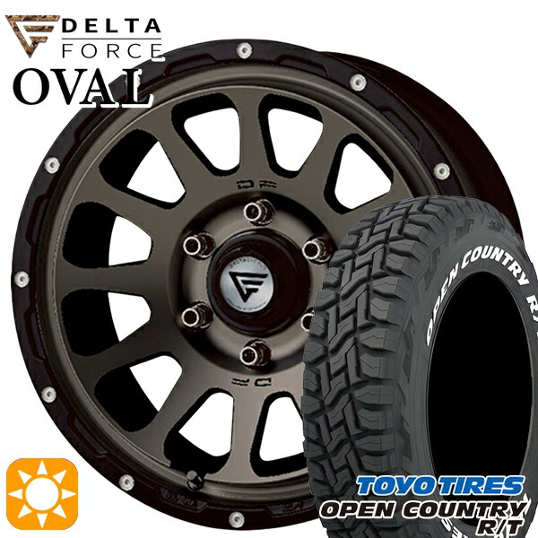 【取付対象】プラド 265/65R17 112Q トーヨー オープンカントリー R/T ホワイトレター デルタフォース オーバル マットスモークポリッシュ 17インチ 8.0J 6H139.7 サマータイヤホイールセット