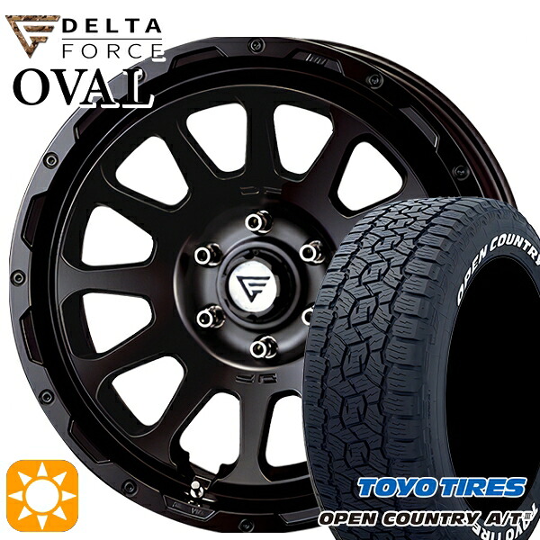 【取付対象】ランクル300 265/65R18 114H トーヨー オープンカントリーA/T3 ホワイトレター デルタフォース オーバル サテンブラック 18インチ 8.0J 6H139.7 +52 サマータイヤホイールセット ｜エムオートギャラリー