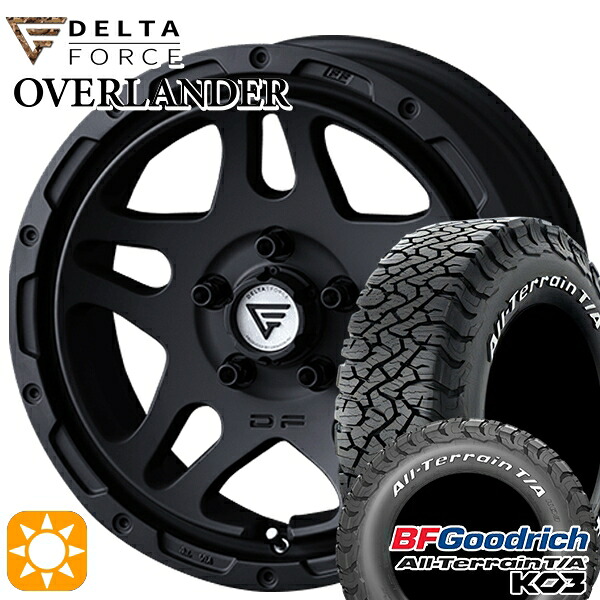 【取付対象】215/70R16 100/97S RWL BFグッドリッチ オールテレーン T/A KO3 デルタフォース オーバーランダー MB 16インチ 7.0J 5H114.3 サマータイヤホイールセット