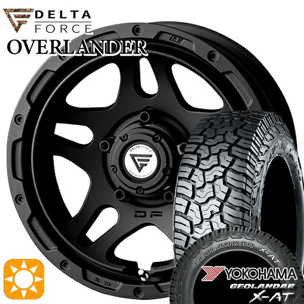 【取付対象】ジムニーシエラ 225/75R16 103/100Q ヨコハマ ジオランダー X-AT G016デルタフォース オーバーランダー MB 16インチ 6.0J 5H139.7 サマータイヤホイールセット |エムオートギャラリー