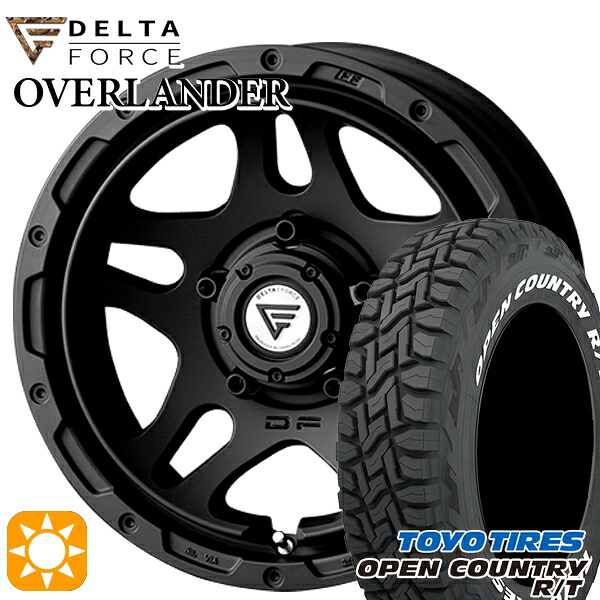 【取付対象】ジムニーシエラ 235/70R16 106Q トーヨー オープンカントリー R/T ホワイトレター デルタフォース オーバーランダー MB 16インチ 6.0J 5H139.7 サマータイヤホイールセット ｜エムオートギャラリー