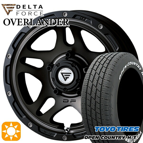 【取付対象】ジムニーシエラ 215/70R16 100H トーヨー オープンカントリー H/T2 WL デルタフォース オーバーランダー MS 16インチ 6.0J 5H139.7 サマータイヤホイールセット