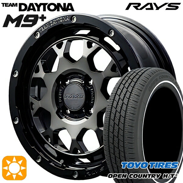 【取付対象】165/65R15 81H トーヨー オープンカントリー H/T2 WR RAYS レイズ チームデイトナ M9+ BEL 15インチ 5.0J 4H100 サマータイヤホイールセット