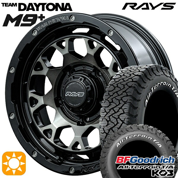 【取付対象】215/70R16 100/97S RWL BFグッドリッチ オールテレーン T/A KO3 RAYS レイズ チームデイトナ M9+ BEL 16インチ 6.0J 5H139.7 サマータイヤホイールセット