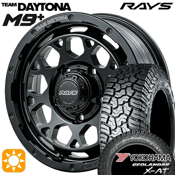 【取付対象】225/75R16 103/100Q ヨコハマ ジオランダー X-AT G016 RAYS レイズ チームデイトナ M9+ BOJ 16インチ 6.0J 5H139.7 サマータイヤホイールセット