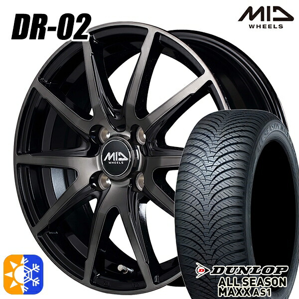 155/65R14 75H ダンロップ ALL SEASON MAXX AS1 MID シュナイダー DR02 ブラックポリッシュ＋ブラッククリア 14インチ 4.5J 4H100 オールシーズンタイヤホイールセット
