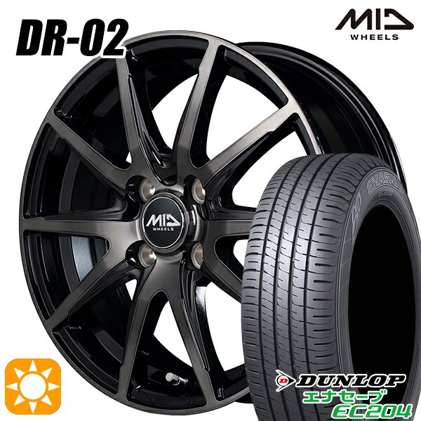 【取付対象】フィット アクア 175/70R14 84T ダンロップ エナセーブ EC204 MID シュナイダー DR02 ブラックポリッシュ＋ブラッククリア 14インチ 5.5J 4H100 サマータイヤホイールセット