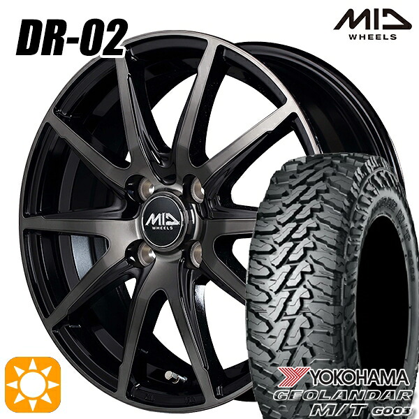 【取付対象】軽トラ 145/80R12 80/78N LT ヨコハマ ジオランダーM/T G003 MID シュナイダー DR02 ブラックポリッシュ+ブラッククリア 12インチ 3.5J 4H100 サマータイヤホイールセット |エムオートギャラリー