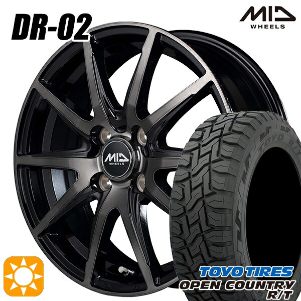 【取付対象】145/80R12 80/78N LT トーヨー オープンカントリー R/T MID シュナイダー DR02 ブラックポリッシュ＋ブラッククリア 12インチ 3.5J 4H100 サマータイヤホイールセット ｜エムオートギャラリー