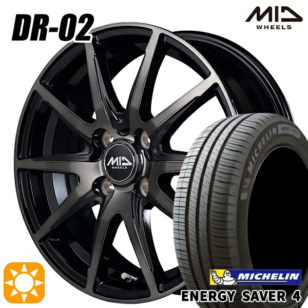 【取付対象】フィット アクア 175/70R14 88T XL ミシュラン エナジーセイバー4 MID シュナイダー DR02 ブラックポリッシュ＋ブラッククリア 14インチ 5.5J 4H100 サマータイヤホイールセット