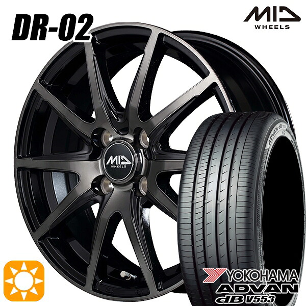 【取付対象】ライズ ロッキー 205/60R16 92V ヨコハマ アドバンデシベル V553 MID シュナイダー DR02 ブラックポリッシュ＋ブラッククリア 16インチ 6.0J 4H100 サマータイヤホイールセット