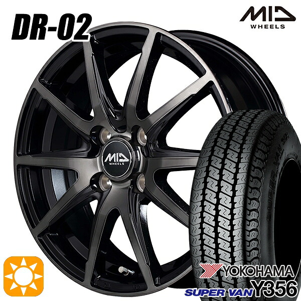 【取付対象】145/80R12 80/78N ヨコハマ スーパーバン Y356 MID シュナイダー DR02 ブラックポリッシュ＋ブラッククリア 12インチ 3.5J 4H100 サマータイヤホイールセット