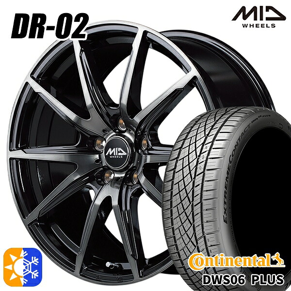 205/50R17 93W XL コンチネンタル DWS06+ MID シュナイダー DR02 ブラックポリッシュ＋ブラッククリア 17インチ 7.0J 5H114.3 オールシーズンタイヤホイールセット