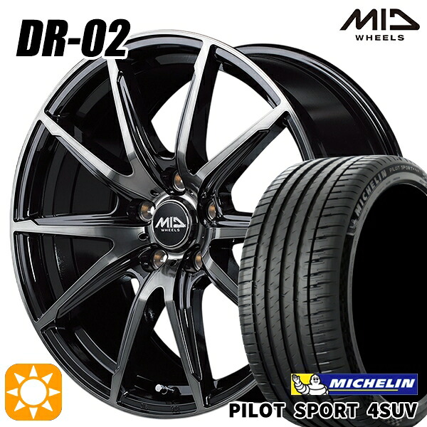 【取付対象】235/60R18 107W XL ミシュラン パイロットスポーツ4 SUV MID シュナイダー DR02 ブラックポリッシュ＋ブラッククリア 18インチ 8.0J 5H114.3 サマータイヤホイールセット