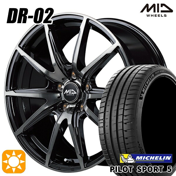 【取付対象】アルファード ヴェルファイア 235/50R18 101Y XL ミシュラン パイロットスポーツ5 MID シュナイダー DR02 ブラックポリッシュ＋ブラッククリア 18インチ 8.0J 5H114.3 サマータイヤホイールセット