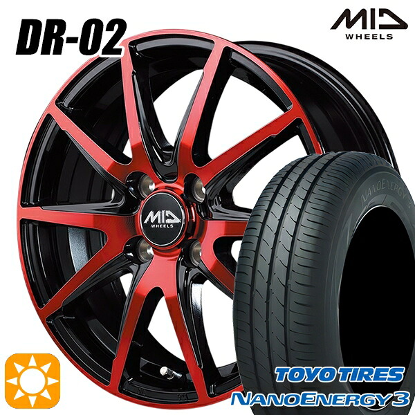 【取付対象】エブリィワゴン 165/60R14 75H トーヨー ナノエナジー3 MID シュナイダー DR02 ブラックポリッシュ＋レッドクリア 14インチ 4.5J 4H100 サマータイヤホイールセット