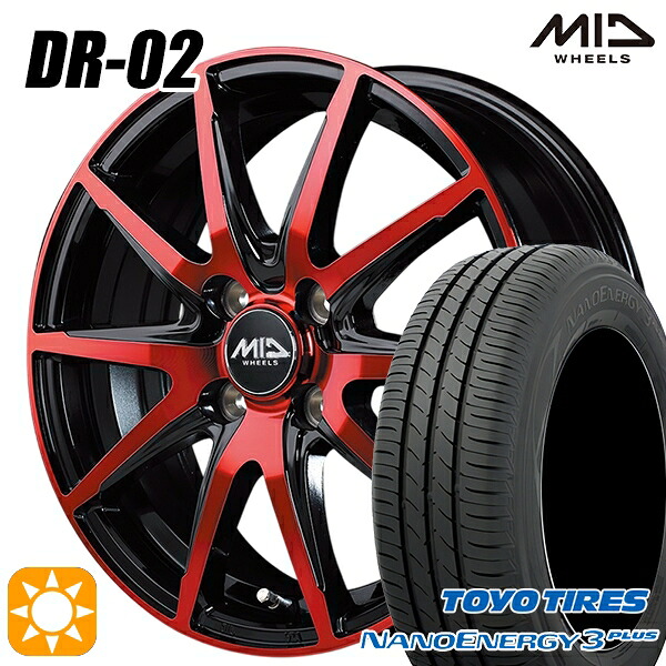 【取付対象】165/65R14 79S トーヨー ナノエナジー3プラス MID シュナイダー DR02 ブラックポリッシュ＋レッドクリア 14インチ 4.5J 4H100 サマータイヤホイールセット 44,100円