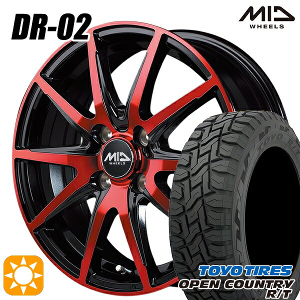 【取付対象】145/80R12 80/78N LT トーヨー オープンカントリー R/T MID シュナイダー DR02 ブラックポリッシュ＋レッドクリア 12インチ 3.5J 4H100 サマータイヤホイールセット