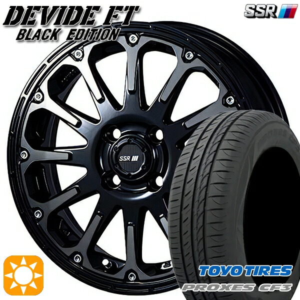 【取付対象】165/65R15 81H トーヨー プロクセス CF3 SSR ディバイド FT アッシュブラック 15インチ 5.0J 4H100 サマータイヤホイールセット |エムオートギャラリー