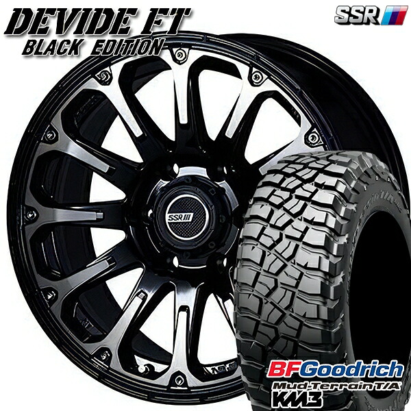 【取付対象】265/65R17 120/117Q RBL BFグッドリッチ マッドテレーン T/A KM3 SSR ディバイド FT アッシュブラック 17インチ 8.0J 6H139.7 サマータイヤホイールセット