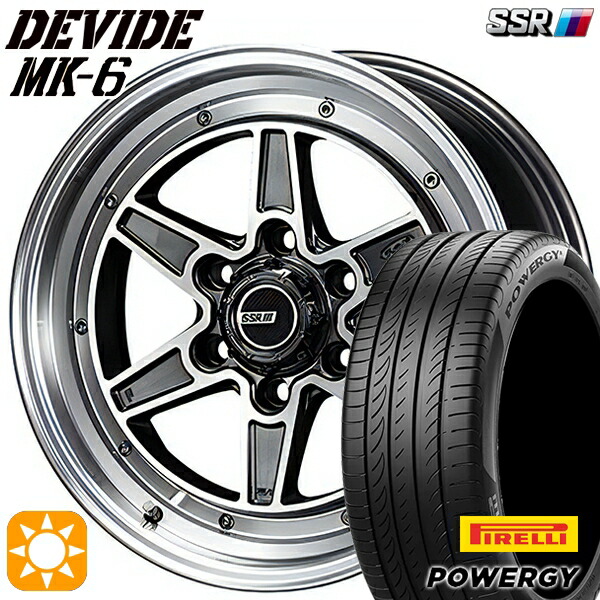 【取付対象】215/60R17 96V ピレリ パワジー SSR ディバイド MK-6 ダークガンメタポリッシュ 17インチ 6.5J 6H139.7 サマータイヤホイールセット