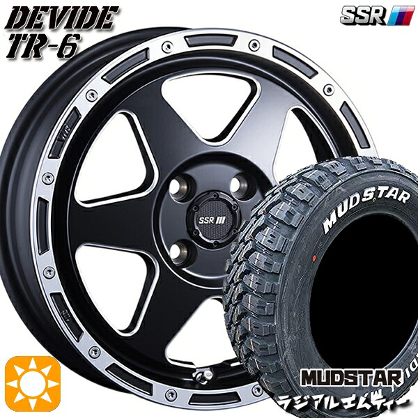 【取付対象】175/60R16 82H マッドスター ラジアル M/T ホワイトレター SSR ディバイド TR6 フラットブラックポリッシュ 16インチ 6.5J 4H100 サマータイヤホイールセット ｜エムオートギャラリー