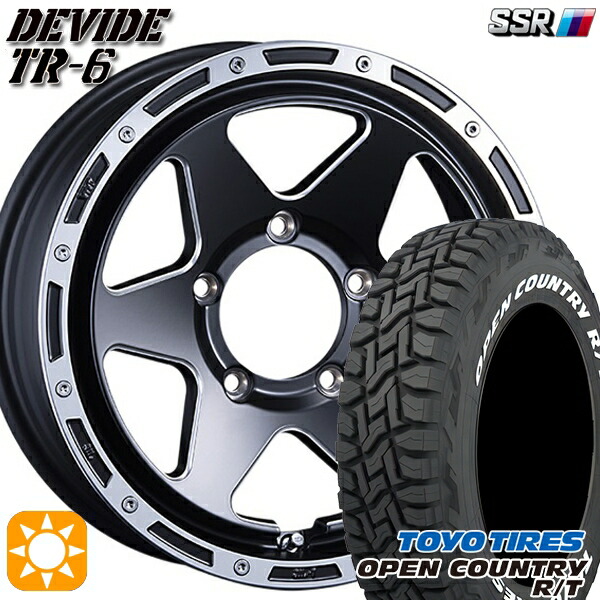 【取付対象】185/85R16 105/103N LT トーヨー オープンカントリー R/T ホワイトレター SSR ディバイド TR-6 フラットブラックポリッシュ 16インチ 5.5J 5H139.7 サマータイヤホイールセット
