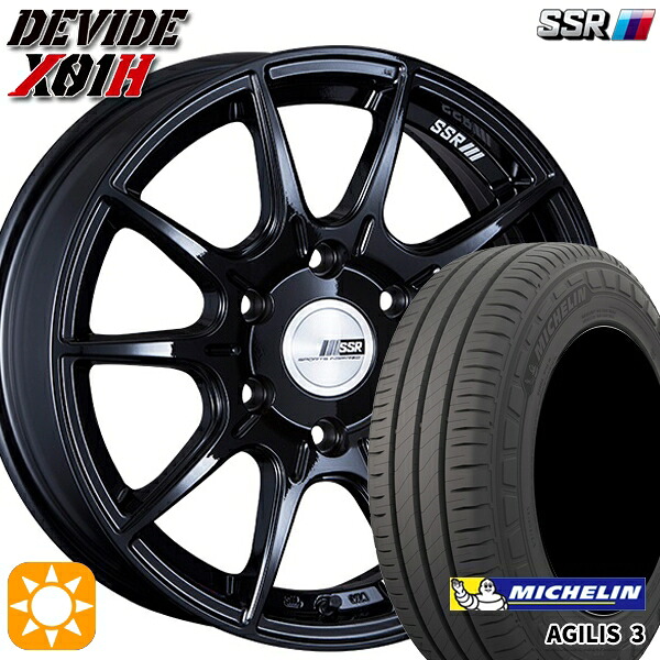 【取付対象】200系ハイエース 215/65R16C 109/107T ミシュラン アジリス3 SSR ディバイド X01H グロスブラック 16インチ 6.5J 6H139.7 サマータイヤホイールセット