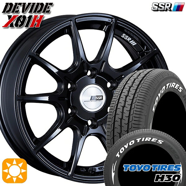 【取付対象】215/65R16 109/107R トーヨー H30 ホワイトレター SSR ディバイド X01H グロスブラック 16インチ 6.5J 6H139.7 サマータイヤホイールセット |エムオートギャラリー