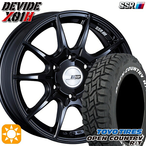 【取付対象】215/65R16C 109/107Q トーヨー オープンカントリー R/T ホワイトレター SSR ディバイド X01H グロスブラック 16インチ 6.5J 6H139.7 サマータイヤホイールセット |エムオートギャラリー